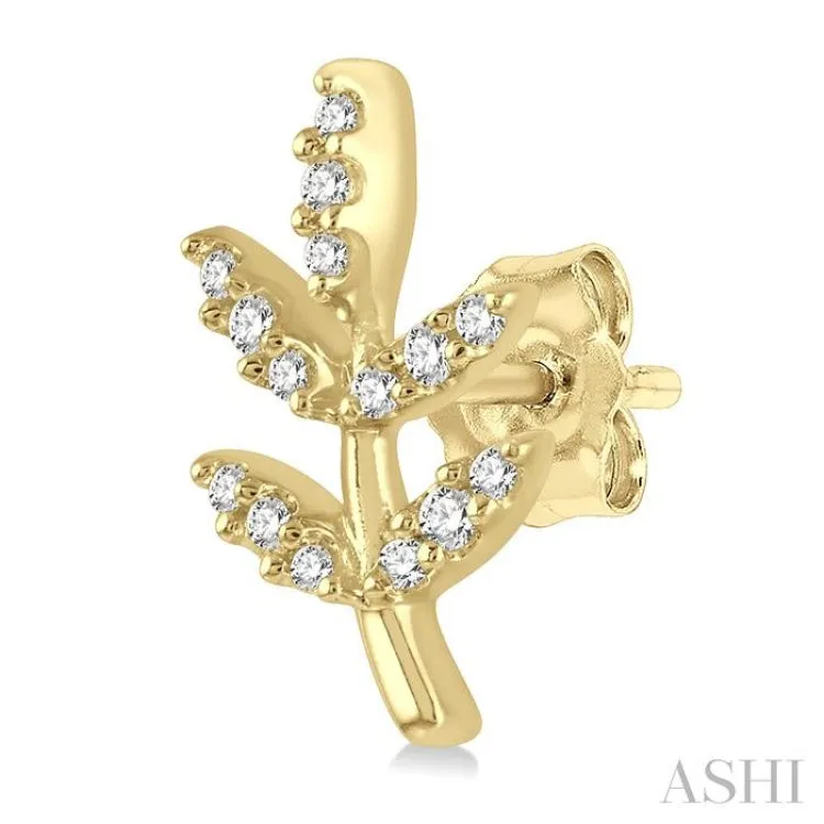 1/8 ctw Leaf Motif Round Cut Diamond Petite Fashion Stud Earring in 10K Yellow Gold